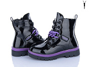 Ботинки Xifa Kids FG2243-2Z от магазина Frison