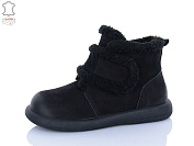 Ботинки Lilin PAJK01-1Z от магазина Frison