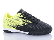 Спорт Kmb2 C1716-1 от магазина Frison