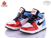 Кроссовки Солнце RL2330-2A от магазина Frison