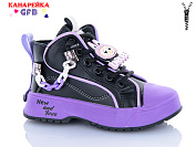 Ботинки Gfb G1448-1 от магазина Frison