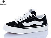 Кеды Башили H63A32-21 от магазина Frison