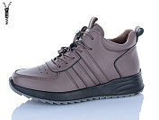 Ботинки I.Trendy BK05-21 от магазина Frison