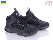 Кроссовки Paolla 2211 чорний от магазина Frison