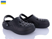 Кроксы Alex 12345 чорний от магазина Frison