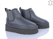 Угги Мир 4224-5854-14 grey от магазина Frison