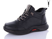 Ботинки I.Trendy BK1221-1 от магазина Frison