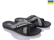 Шлепанцы Malibu 2024-004-1 чорний-сірий батал от магазина Frison