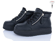 Ботинки Itts H5051A от магазина Frison