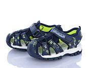 Босоножки Xifa Kids XF01-GY2422-1B от магазина Frison