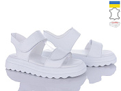 Босоножки Royal Shoes 26L2 от магазина Frison