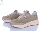 Кроссовки Jessica Y33005-5 от магазина Frison