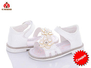 Босоножки Солнце FG2165-1C от магазина Frison