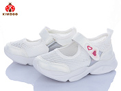 Туфли Солнце FG2514-2C от магазина Frison