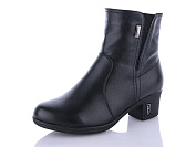 Ботинки Коронате T505 от магазина Frison