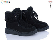 Ботинки Klf XL5004-1 от магазина Frison