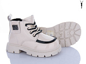 Ботинки Леопард F122D-11 от магазина Frison