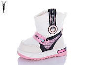 Дутики Леопард PWS237-C10 от магазина Frison