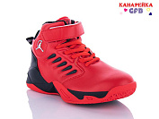 Кроссовки Gfb H382-5 от магазина Frison