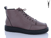 Ботинки I.Trendy BK1062-21 от магазина Frison