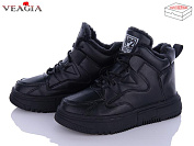 Ботинки Veagia-Ada F980-1 от магазина Frison