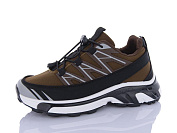 Кроссовки Башили H63A16-19 от магазина Frison