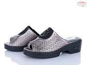 Шлепанцы Мир 4083-966L-1 от магазина Frison