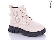 Ботинки Леопард F814B-11 от магазина Frison