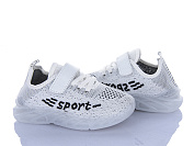 Кроссовки Xifa Kids F2430-5 от магазина Frison