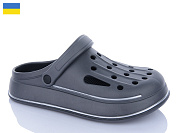 Кроксы Progress 252 графіт от магазина Frison