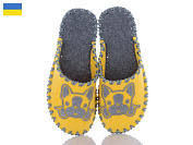 Тапочки Active 253W жовтий от магазина Frison