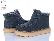 Ботинки Qq Панда 6QQ8-9 от магазина Frison