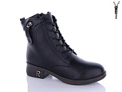 Ботинки Nayasitun M11 от магазина Frison