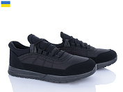 Кроссовки Львов База Progress 4240 чорний от магазина Frison