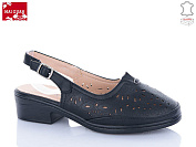 Босоножки Maiguan 8883-10 от магазина Frison