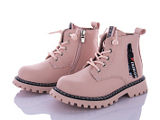 Ботинки Klf B1263-3B от магазина Frison