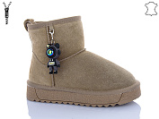 Угги Lilin AL874-12A от магазина Frison