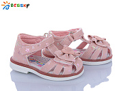 Босоножки Klf BL4070-8S от магазина Frison