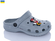 Кроксы Inblu 017 сірий от магазина Frison