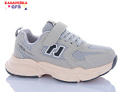 Кроссовки Gfb R320-11 от магазина Frison