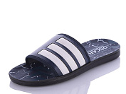 Шлепанцы Oskar 57-1 т.синий от магазина Frison