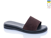 Шлепанцы Garti 09 коричневий замш от магазина Frison