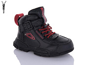 Ботинки Xifa Kids BT880-2A от магазина Frison