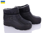 Галоши Demur GMZ140A чорний-2025 от магазина Frison