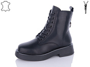 Ботинки Aba2 M9ABA59 от магазина Frison