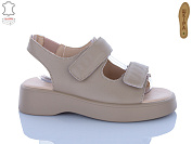 Босоножки Aba G1ABA85-2 от магазина Frison