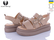 Босоножки Alex Bens 1052-505 бежевий от магазина Frison