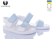 Босоножки Alex Bens VП7 білий-блакитний от магазина Frison