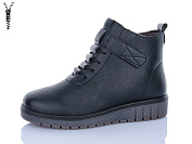 Ботинки Ldw H51-1 от магазина Frison