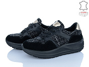 Кроссовки Zahar ZC5598 black от магазина Frison